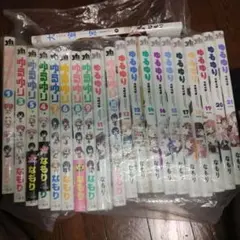 2025年最新】ゆるゆり全巻セットの人気アイテム - メルカリ