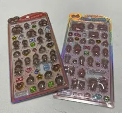 モンチッチうるちゅる POP SEAL 2セット