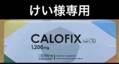 2025年最新】ダイアナ セルディアの人気アイテム - メルカリ