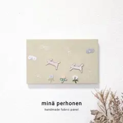 marimekko マリメッコ Seireeni ポスター 50x70cm - メルカリ