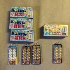 Item thumbnail for item cf2c8ad1-a8e6-4c7b-a8c0-2b601539d115