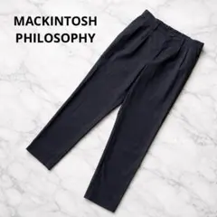 マッキントッシュフィロソフィー テーパードパンツ ネイビー 36 ウエストゴム