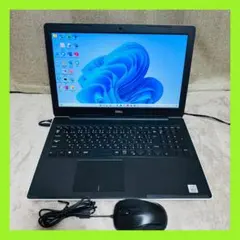 S536 DellノートパソコンSSD第10世代 Windows11オフィス付きのサムネイル