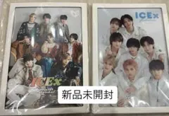 ICEx カレンダー 2025 2026