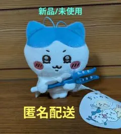 【新品】ちいかわ　討伐マスコット②　ハチワレ②のサムネイル