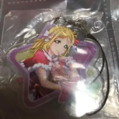 ラブライブ！サンシャイン ！！　　小原鞠莉 アクリル ストラップ