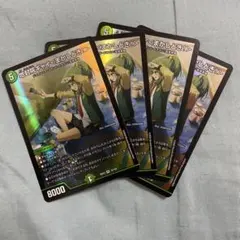 地封院ギャイ＜まかしとき！＞ 4枚セット