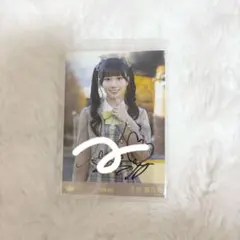 ≒JOY ニアジョイ 市原愛弓 生写真 電話番号教えて ヨリ 直筆 匿名配送