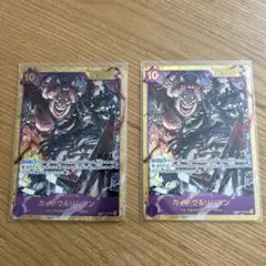 Item thumbnail for item b8b30b3d-d35f-4b6d-8576-cd095616803a