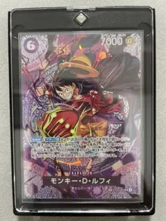 モンキー・D・ルフィ ST26-005SR SP 神の島の冒険