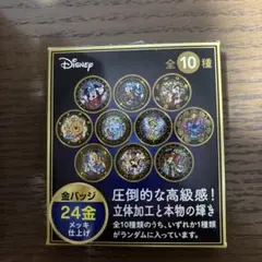 2026年最新】金バッチ24金メッキの人気アイテム - メルカリ