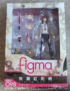 2025年最新】figma 牧瀬紅莉栖の人気アイテム - メルカリ