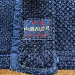 Item thumbnail for item 9229956a-b206-41e9-9cf7-90baaead4be6