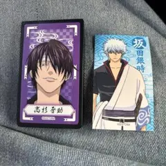 銀魂 LOVELETS ラブレッツ タブレットケース 高杉 銀時