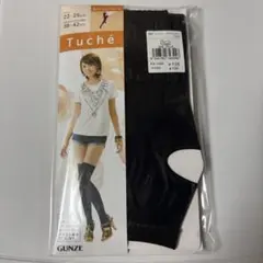 Item thumbnail for item a235ef11-ac59-471a-a091-f7b8e9f2e110