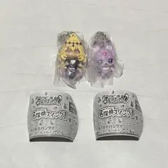 Item thumbnail for item 573e32a4-ccc0-453c-ae44-05034b55bce2