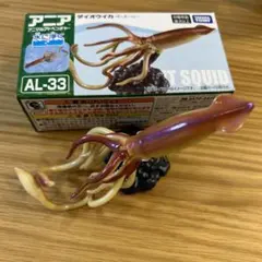 アニア　アニマルアドベンチャー　ダイオウイカのサムネイル