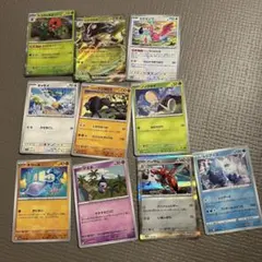 ポケモンカード まとめ売り 10枚セット ポケモンカード まとめ売り 10枚セット - メルカリ