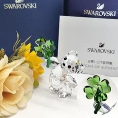 希少美品☆ スワロフスキー クリスマスツリー オブジェ 廃盤品