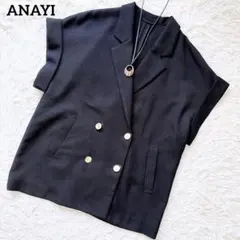 【2025SS】ANAYI アナイ カラミリネンライクジャケット　ブラックのサムネイル