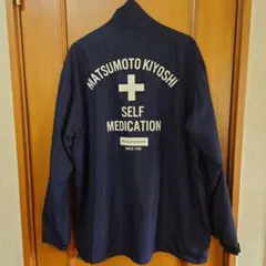 レア品！Matsumoto Kiyoshi ナイロンジャケット裏生地付き！