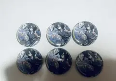 鬼滅　辰年　グリッター　引き