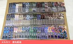 バトルスピリッツ 光導 Amazon 限定 合計80枚 まとめ売り