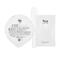 【お値下げ】スパトリートメント CO2ジェリーG 2セット [肌パック]のサムネイル