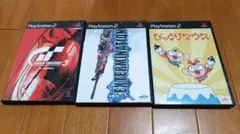 動作確認済み PS2 ソフト3本