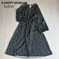 【ハッピーマリリン】花柄 ロング ワンピース 長袖 小花柄 マキシ丈 XL