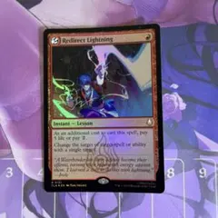 稲妻/Lightning Bolt Foil Secret Lair MTG - メルカリ