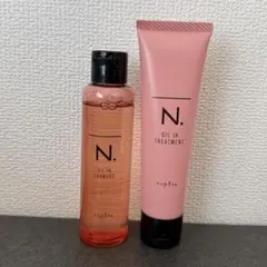 N. オイルイン シャンプー&トリートメント（お試しセット）