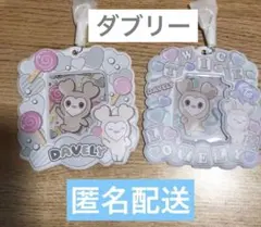 TWICE LOVELYS カードホルダー ダヒョン　2種