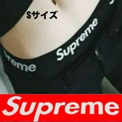 Supreme x Hanes Boxer briefs 新品