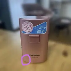 Item thumbnail for item afc8a14e-6706-444a-8eb3-24eb5f909dc9