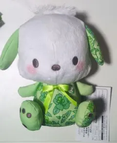 レア コリラックマ ぬいぐるみ 盗人姿 - メルカリ