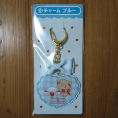 サンリオ当たりくじ　mikkoサンリオ　⑥チャーム　ブルー　1点　匿名配送