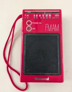 2026年最新】ラジオ ナショナルの人気アイテム - メルカリ