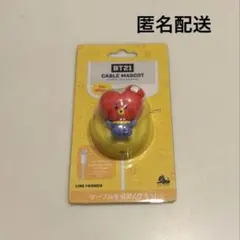 2026年最新】bt21 ケーブルマスコットの人気アイテム - メルカリ