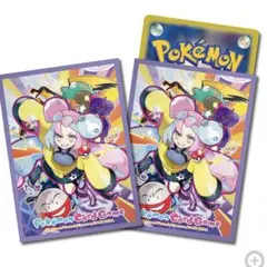 ポケモンカードゲーム デッキシールド ナンジャモ【パープル】