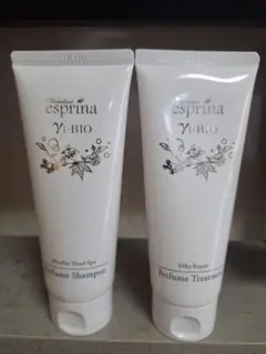 未使用ヴィブリアンエスプリーナ　アンミカプロデュース