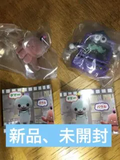 フロッキー カプセルトイ