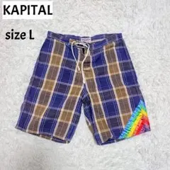 最終出品 早い者勝ち 確実正規品 kapital studs shorts 34 KAPITAL】STUDS REMAKE DENIM SHORTS 34 - メルカリ