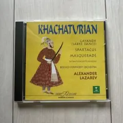 Item thumbnail for item f63eb20e-968e-48f1-93ce-5f29f61a0c46