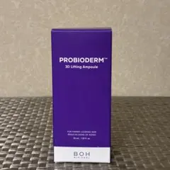 BIOHEAL BOH 3Dリフティングアンプル 30mlのサムネイル
