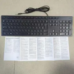 キーボード 有線