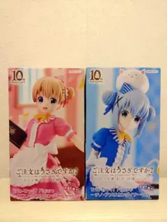 2025年最新】チノ フィギュアの人気アイテム - メルカリ