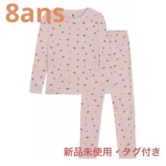 Item thumbnail for item d2a22840-b9a0-4795-9e3f-6a1c5198a5c5