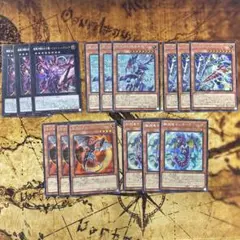 遊戯王　フォトン　銀河眼　デッキパーツ