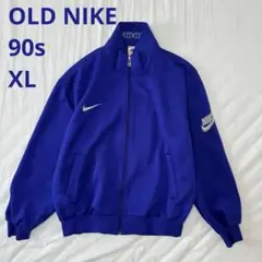 NIKE ジャージ